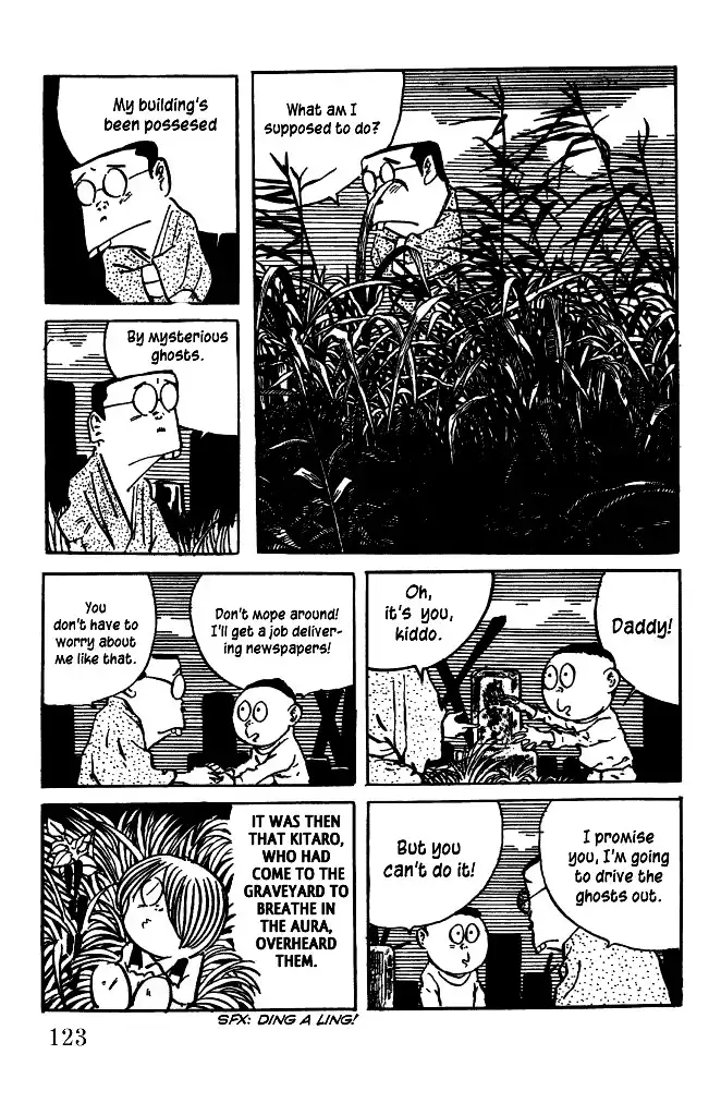 Gegege no Kitaro Chapter 21 11